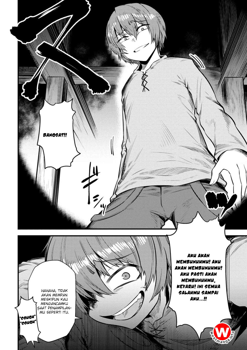 Kaifuku Jutsushi Yarinaoshi: Sokushi Mahou to Skill Copy no Chouetsu Heal